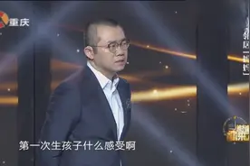 盲人女孩怀孕，邻居阿姨全心照顾她，把她当自己女儿一样的对待视频封面