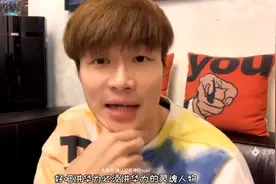 帝师:讲一讲华为的创始人任正非，早年的经历和家庭背景视频封面