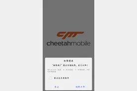 钢琴块2因为不知道怎么录声音，所以全程无声。我是个新人。