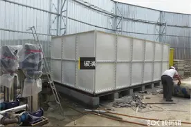 SMC组合式玻璃钢水箱视频封面