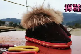 旧衣服不要丢，做成棉鞋好看又赖穿，又暖和，旧物利用视频封面