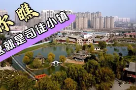 你说这个小镇漂亮吗？