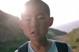 腾讯暖心系公益广告《关爱困境儿童》视频封面