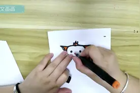 学会这个技巧轻松学会画小狐狸，简单容易学，三分钟速成视频封面