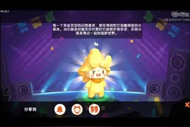 一块钱的皮肤，过了这村就没了着家店视频封面