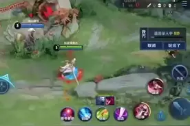 王者这个语音输入有点问题视频封面