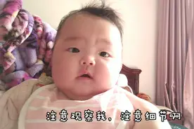 胎发要剃掉吗，没有剃掉胎发的宝宝，胎发开始脱发啦，快掉完啦视频封面