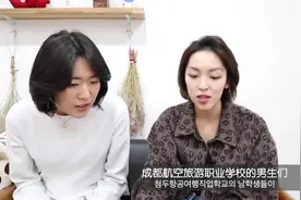 韩国美女看中国庆祝三八妇女节，感觉就像是童话故事，不可思议！视频封面