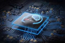 安卓“最强”cpu诞生！不仅“碾压”麒麟980还“吊打”骁龙855？视频封面