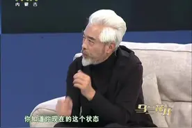 潮大叔张双利一生坎坷很多，如今一头白发，王为念：白的发亮视频封面