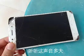用了3年的手机，突然发出怪异又刺耳的声音，谁知道这怎么回事？视频封面