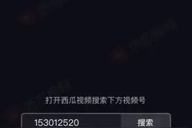 55523sans和人类