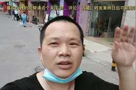 空调刚开可以制冷一会就没有冷风出，原来这个问题，看了你也会视频封面