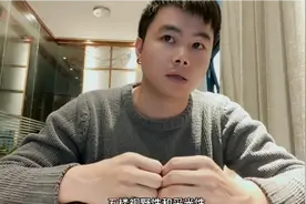 解答消费者购买洋房为什么选择五楼？黄金楼层五楼具备哪些条件？视频封面