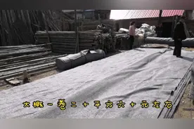 装修地面保护膜的铺装是装修前的重要一环，铺无纺布厚的不错视频封面