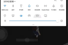 少女都市无限金币版