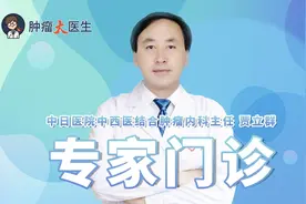 专家门诊：睡觉咬舌头，原是熬夜伤“肝”了，日常可用莲子汤调理