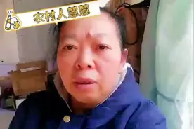 非常时期，50岁的大妈在家学习教育，孩子分享经验