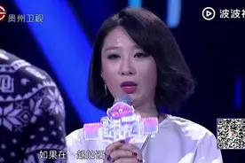 “姐姐型”女嘉宾主动告白，愿意照顾心动男生一辈子，他会感动吗