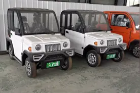 两门两座微型代步车续航100公里左右，适合中老年出行的电车视频封面