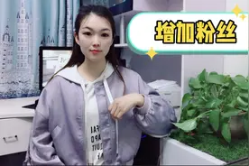 做头条号三个多月，粉丝终于突破了2万，主要是靠两个视频增粉的视频封面