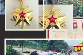 淄博蓝天救援队李东晨用专业的行动奉献的情怀撑起一片博爱的蓝天视频封面