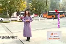 24岁小伙为相亲隆重打扮，换上西装帅气逼人，还特意喷了香水。视频封面