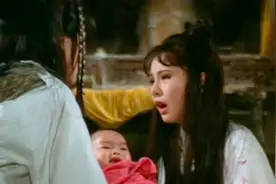穆姐姐将孩子托付给黄蓉夫妇，郭靖给孩子起名为杨过，字改之视频封面