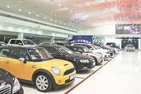 二手车商收的车，一般多久能卖出？视频封面