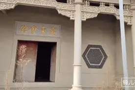 探秘石家庄鹿泉鬼城？铃儿带你看一看视频封面