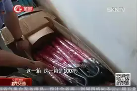 太原：849路公交车上的故事视频封面