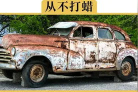 新车自带原厂蜡不需要打？老司机：不去掉原厂蜡小心车漆坏的更快视频封面