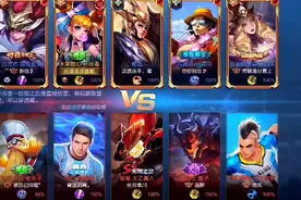 百星射手教学视频封面
