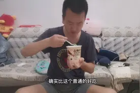 普通泡面与罗永浩推荐的冻干面有什么区别？试吃过后结果很明显视频封面
