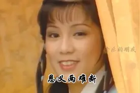 80年代，一台黑白电视，承载了大家的伤感欢乐和一段《铁血丹心》视频封面