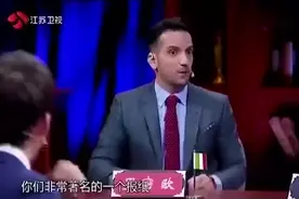 老外却自称数学学霸，来中国后被同学“秒杀”上课再不敢举手了！视频封面