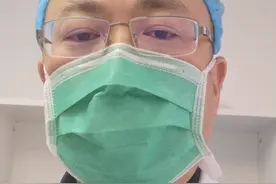 揭秘：妇科检查怎么做？有什么注意事项？视频封面