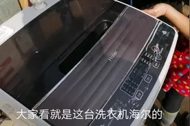 洗衣机进水不能控制啥原因？换掉这个零件就OK ！视频封面