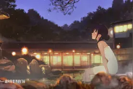 【动态壁纸】少女沐浴中视频封面