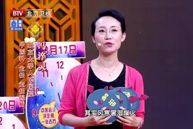 食欲不振、不想喝水竟差点要了命？这个季节一定要小心这三种邪气视频封面