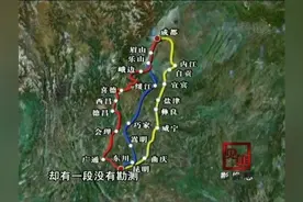 成昆铁路建设时 有三条线路进行选择 分别是东线 中线 西线视频封面