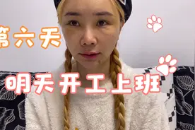 第六天  原相机 无美颜滤镜  把最真实的效果和感想告诉你们视频封面