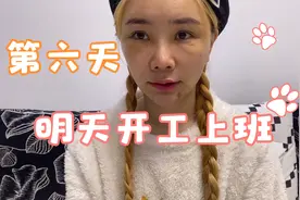 第六天  原相机 无美颜滤镜  把最真实的效果和感想告诉你们视频封面