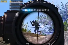 每日一练，Mini14射手步枪好不好用？