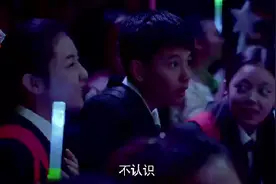 大梦想家。太帅了视频封面