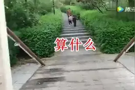 门丽一首《算什么》唱的好霸气，你说了不爱我，现在又回来干什么视频封面