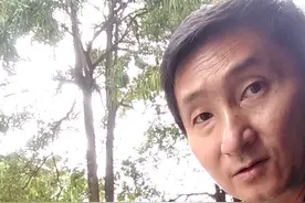 皮衣清洗保养之一清洗皮衣视频封面