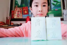 你们关注一下我的抖音，@lisa