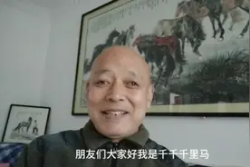 马云创办的阿里巴巴艺术银行会繁荣艺术品收藏市场吗视频封面