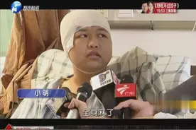 警惕：小伙脑中取出活体裂头蚴！只因6年前的一次游泳！视频封面